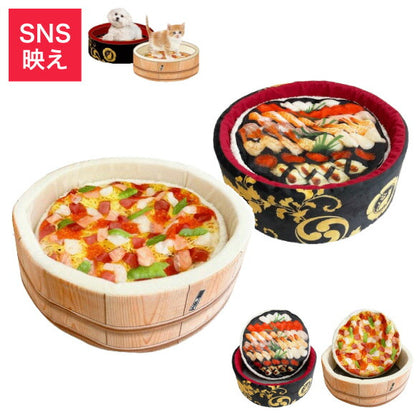 ペットソファ 寿司桶型 SNS 映え 室内用 屋外 犬 猫 正規品 おすし 豪華 小型犬 中型犬 ペットベッド ペットハウス 寝床 布団 ふとん ペット ネコ イヌ モチーフ