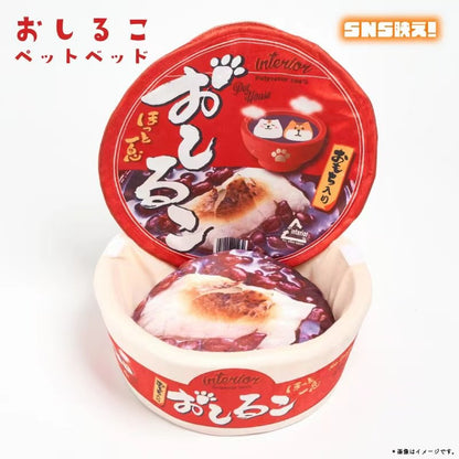 在庫処分価格! ペットベッド おしるこ 犬 猫 あったか 冬 かわいい モチーフ カップ型 ギフト プレゼント 誕生日 ソファ クッション 可愛い いぬ ねこ ドッグ キャット 小型犬