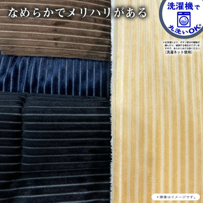 ペットベッド マットにも毛布にも使える 洗える フランネル コーデュロイ 小型犬 中型犬 猫用 かわいい ペット用 グッズ 無地 ペットソファ いぬ ねこ おしゃれ あったか 冬