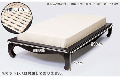 ベッドフレーム シングル ベッド 本体 フレーム 天然木 和室 和風 おしゃれ 木製 収納 すのこ すのこベッド 猫脚 ネコ脚 かわいい アンティーク 北欧 ヴィンテージ(代引不可)