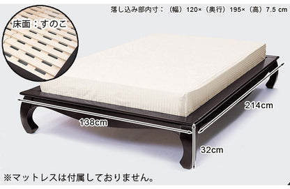 ベッドフレーム セミダブル ベッド 本体 フレーム 天然木 和室 和風 おしゃれ 木製 収納 すのこ すのこベッド 猫脚 ネコ脚 かわいい アンティーク 北欧 ヴィンテージ(代引不可)