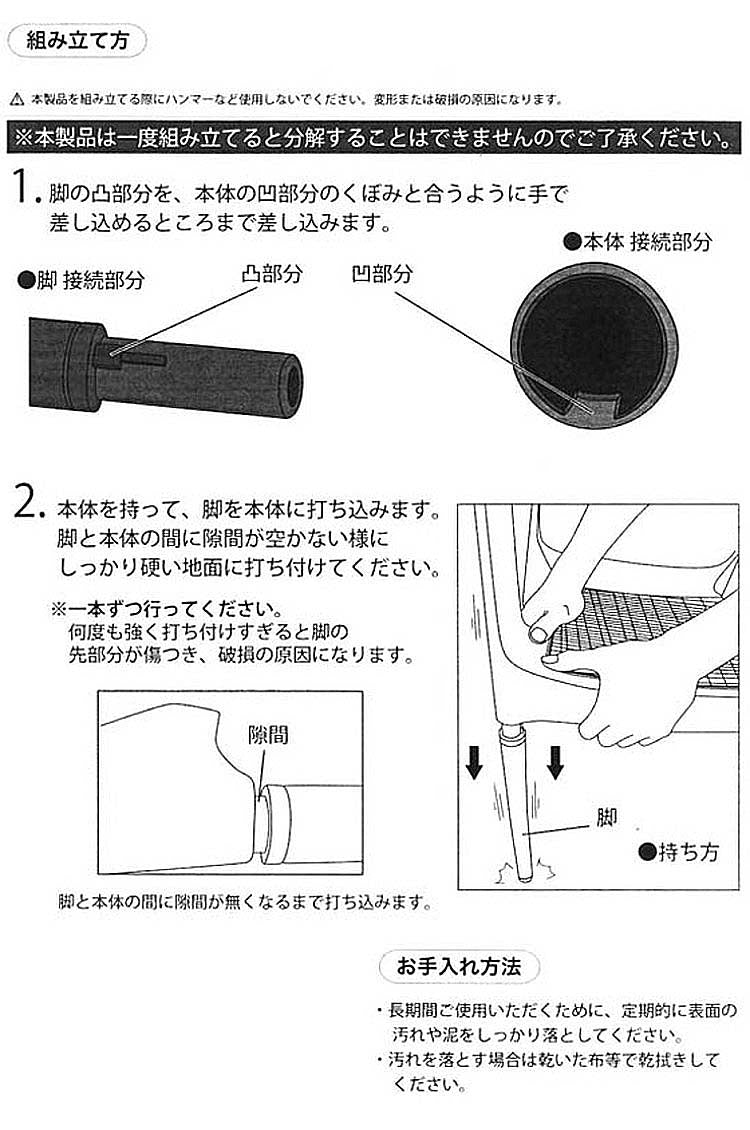 ガーデンチェア 屋外 肘掛け スタッキング 1脚 アウトドア バーベキュー キャンプ ガーデン 庭 テラス 黒 ブラック ダイニングチェア 椅子 ベランピング アウトドアリビング 西海岸 籐ラタン風(代引不可)