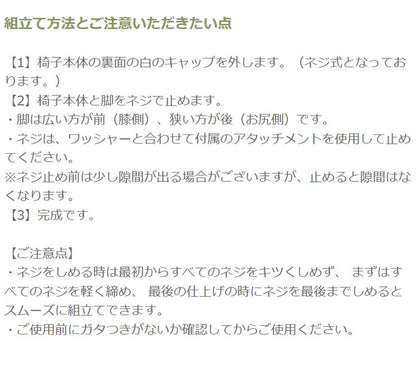 ダイニングメッシュ チェア 肘つき 北欧 くすみカラー椅子 いす イス アーム 肘付き ダイニングチェア テラス ガーデン 庭 屋外可(代引不可)