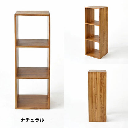 天然木 チーク材 収納 ラック オープンラック キューブボックス 棚 3段 三段 木製 おしゃれ アンティーク 北欧 シェルフ 木目調(代引不可)