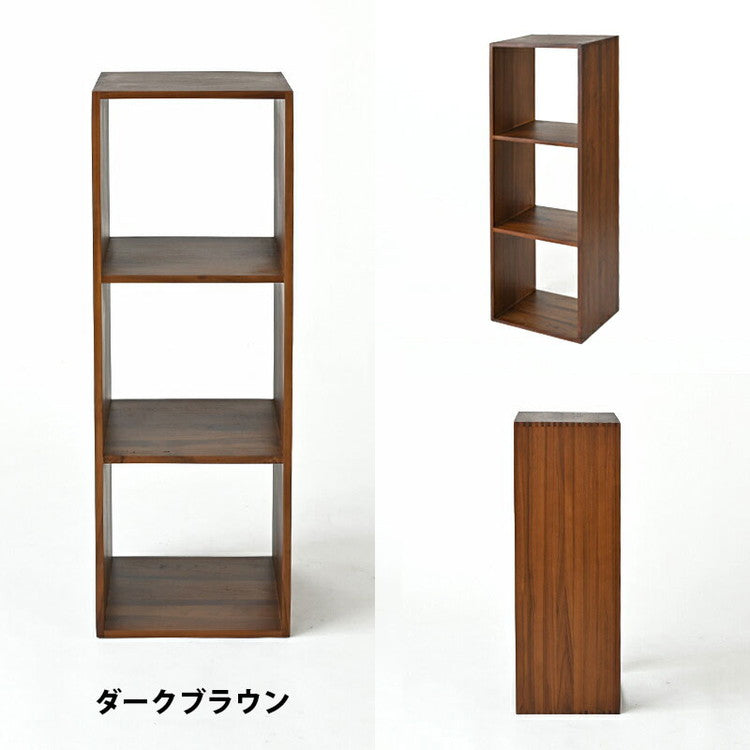 天然木 チーク材 収納 ラック オープンラック キューブボックス 棚 3段 三段 木製 おしゃれ アンティーク 北欧 シェルフ 木目調(代引不可)