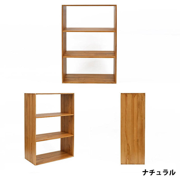 天然木 チーク材 収納 ラック 幅71 オープンラック キューブボックス 棚 3段 三段 ワイド 木製 おしゃれ アンティーク 北欧 シェルフ 木目調(代引不可)