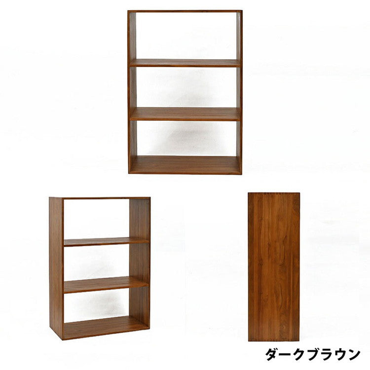 天然木 チーク材 収納 ラック 幅71 オープンラック キューブボックス 棚 3段 三段 ワイド 木製 おしゃれ アンティーク 北欧 シェルフ 木目調(代引不可)