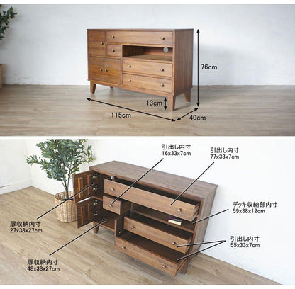 天然木 チーク無垢材 ダイニングボード リビングボード カウンタ― 収納棚 大容量 木目調 おしゃれ アンティーク 北欧 収納ボード キッチンボード(代引不可)