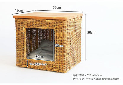 ペットハウス ペット ハウス クッション ラタン 籐 アジアン ナチュラル サイドテーブル 犬 猫 収納 ドッグハウス キャットハウス おしゃれ 北欧 かわいい 完成品(代引不可)