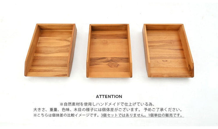 チーク 無垢材 木製 トレイ ファイルフォルダ 書類ケース レターケース 書類トレー ペーパートレイ アジアン 雑貨 チーク材 バリ 無垢 ナチュラル アジアン家具 ヴィンテージ おしゃれ(代引不可)