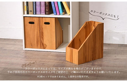 アジアン チーク無垢 ファイルフォルダー A4 おしゃれ 縦 スタンド チーク 無垢材 書類ケース ヴィンテージ 木製 ファイルボックス 北欧(代引不可)