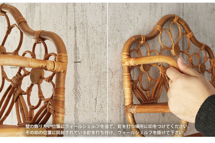 ラタン 壁掛け ウォールシェルフ 幅43 シェルフ 壁 おしゃれ カゴ バスケット ナチュラル アジアン 籐 収納 かわいい オープンラック 和風(代引不可)