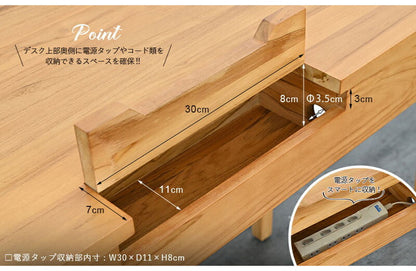 アジアン チーク 無垢材 パソコンデスク T451WX ワークデスク リモートワーク ウッドデスク 学習机 PCデスク おしゃれ 作業机 在宅勤務(代引不可)