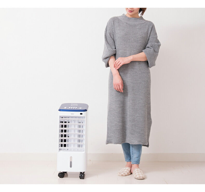 冷風扇 ブルー キャスター付き 静音 取っ手 簡単操作 水洗い コンパクト スイング機 3段階調整 冷風 クーラー スポットクーラー ミニエアコンファン ポータブルクーラー 送風機 SY-076(代引不可)