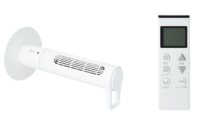 スリムファン 分割式 タワーファン Kumikaze クミカゼ 分けて使える タワー扇風機 サーキュレーター 送風機 OLF-S100 縦型 横置き可能 部屋干し 室内干し 羽なし オンライフ ON-LIFE