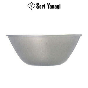 ステンレスボール 16cm ステンレス お手入れ簡単 日本製 丈夫 錆びにくい おしゃれ シンプル キッチン 台所 ステンレスボウル キッチンボウル ボウル ボール 調理器具 料理 お菓子作り デザイナー 柳宗理 Sori Yanagi
