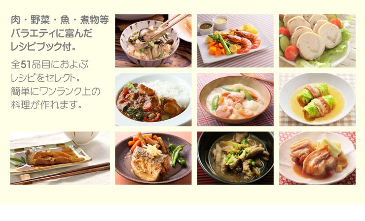 D&S マイコン電気圧力鍋 2.5L STL-EC30R レッド 電気鍋 圧力鍋 加圧調理 炊飯 タイマー機能付 レシピブック付