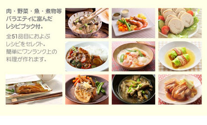 D&S マイコン電気圧力鍋 2.5L STL-EC30R レッド 電気鍋 圧力鍋 加圧調理 炊飯 タイマー機能付 レシピブック付