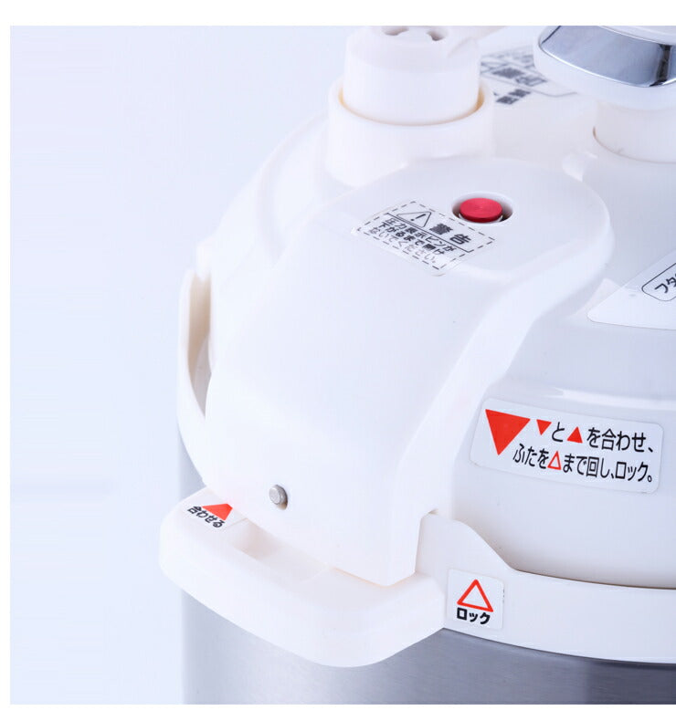 D&S マイコン電気圧力鍋 2.5L STL-EC30 ホワイト 電気鍋 圧力鍋 加圧調理 炊飯 タイマー機能付 レシピブック付