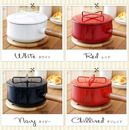 ダンスク 鍋 コベンスタイルII DANSK 833298N コベンスタイルII片手鍋 18cm ホワイト ティール レッド チリレッド ネイビー