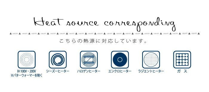 ダンスク 鍋 コベンスタイルII DANSK 833298N コベンスタイルII片手鍋 18cm ホワイト ティール レッド チリレッド ネイビー