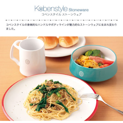 DANSK(ダンスク) コベンスタイル ストーンウェア ホワイト ディナープレート チリレッド ティール