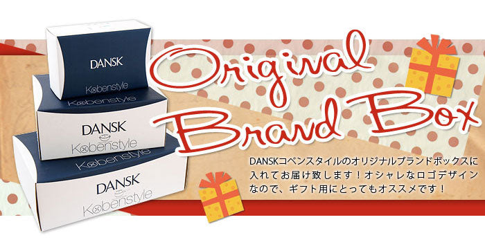 DANSK(ダンスク) コベンスタイル ストーンウェア ホワイト ディナープレート チリレッド ティール