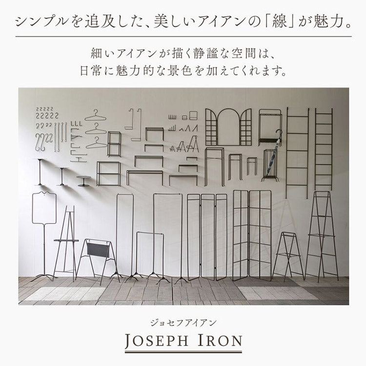 アイアン 折りたたみ式 ディスプレイテーブル 組立簡単 81×45cm 高さ73cm アイアン脚 折りたたみデスク コンソール 省スペース コンパクト ショップ 店舗 什器 ジョセフアイアン