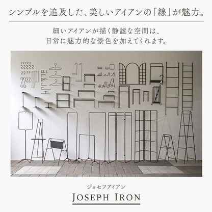 アイアン 折りたたみ式 ディスプレイテーブル 組立簡単 81×45cm 高さ73cm アイアン脚 折りたたみデスク コンソール 省スペース コンパクト ショップ 店舗 什器 ジョセフアイアン