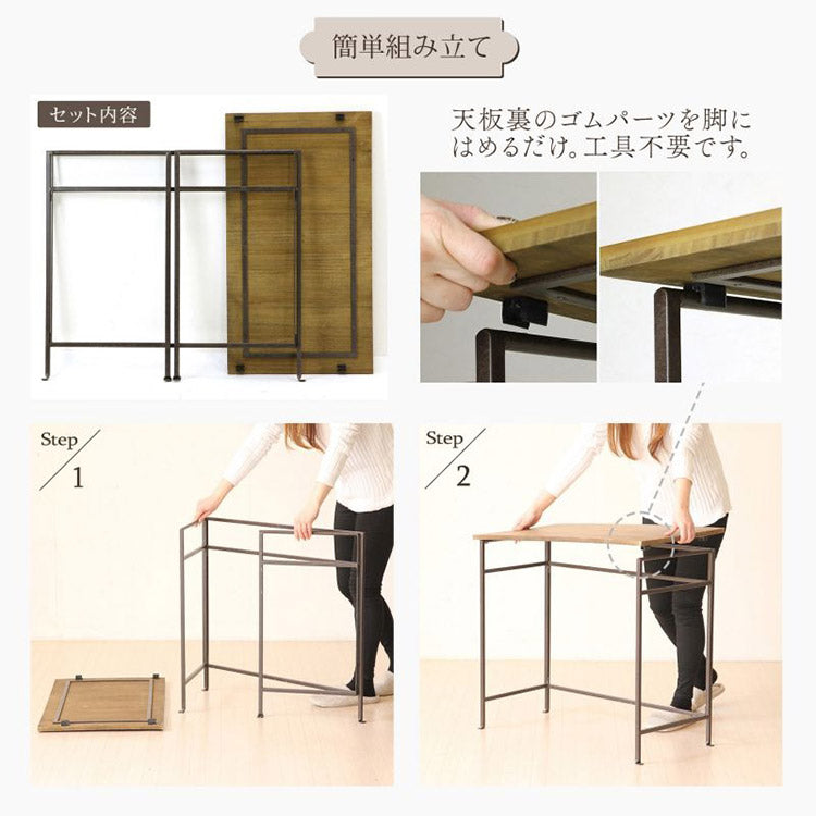 アイアン 折りたたみ式 ディスプレイテーブル 組立簡単 81×45cm 高さ73cm アイアン脚 折りたたみデスク コンソール 省スペース コンパクト ショップ 店舗 什器 ジョセフアイアン