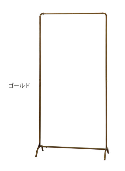 アイアン ハンガーラック シンプル おしゃれ 幅71cm 高さ144cm 軽量 2.8kg スリム ディスプレイ コートハンガー 衣類収納 洋服掛け 省スペース コンパクト ショップ 店舗 什器 ジョセフアイアン