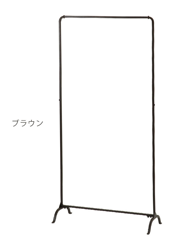 アイアン ハンガーラック シンプル おしゃれ 幅71cm 高さ144cm 軽量 2.8kg スリム ディスプレイ コートハンガー 衣類収納 洋服掛け 省スペース コンパクト ショップ 店舗 什器 ジョセフアイアン