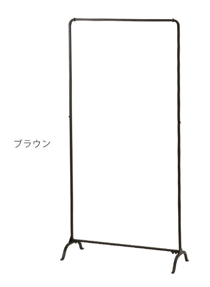 アイアン ハンガーラック シンプル おしゃれ 幅71cm 高さ144cm 軽量 2.8kg スリム ディスプレイ コートハンガー 衣類収納 洋服掛け 省スペース コンパクト ショップ 店舗 什器 ジョセフアイアン