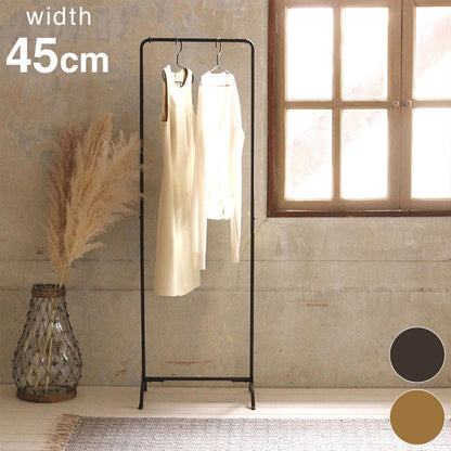 アイアン ハンガーラック シンプル おしゃれ 幅45cm 高さ144.5cm 軽量 2.6kg スリム ディスプレイ コートハンガー 衣類収納 洋服掛け 省スペース コンパクト ショップ 店舗 什器 ジョセフアイアン
