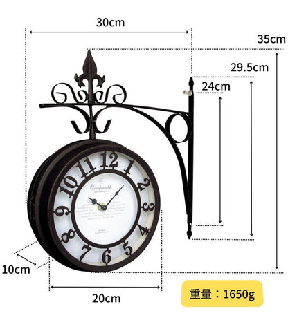 アイアン 壁掛け両面時計 直径30cm 壁掛け時計 両面時計 360度回転 アンティーク調 おしゃれ ブラウン ホワイト 白 オールドストリート クロック ショップ 美容院 サロン インテリア