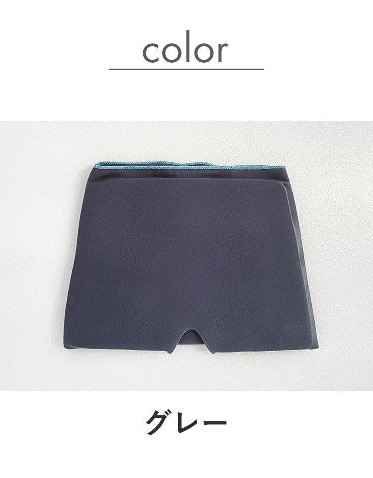 ヘッドスパマスク ひんやり&あったか 電子レンジ&冷蔵庫で 男女兼用 温冷 ジェルパッド 温冷 温熱 冷却 保温 保冷 リラックス ヘッドスパ グレー パープル やわらか ジェルマスク【メール便配送】