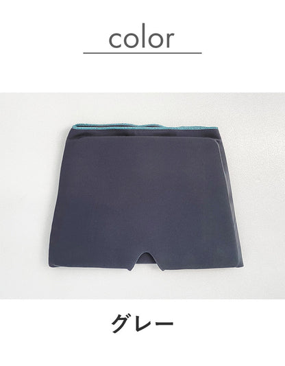 ヘッドスパマスク ひんやり&あったか 電子レンジ&冷蔵庫で 男女兼用 温冷 ジェルパッド 温冷 温熱 冷却 保温 保冷 リラックス ヘッドスパ グレー パープル やわらか ジェルマスク【メール便配送】