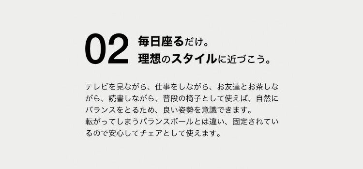 ジェリーフィッシュチェア 北欧柄 バランスボール エクササイズ デザインチェア イス 椅子 フィットネス ジェリーフィッシュチェアー クッション おしゃれ JELLYFISH CHAIR
