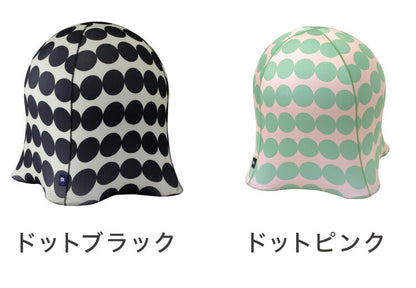 ジェリーフィッシュチェア 北欧柄 バランスボール エクササイズ デザインチェア イス 椅子 フィットネス ジェリーフィッシュチェアー クッション おしゃれ JELLYFISH CHAIR