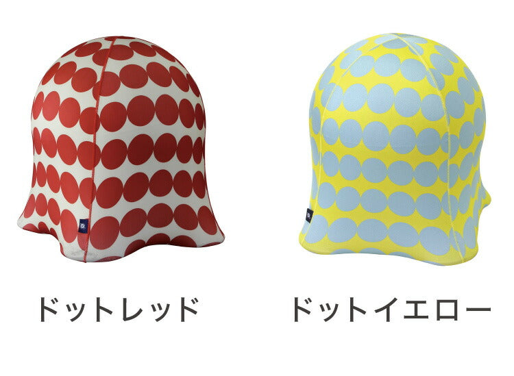 ジェリーフィッシュチェア 北欧柄 バランスボール エクササイズ デザインチェア イス 椅子 フィットネス ジェリーフィッシュチェアー クッション おしゃれ JELLYFISH CHAIR