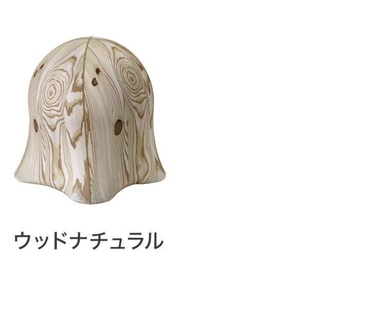 ジェリーフィッシュチェア 北欧柄 バランスボール エクササイズ デザインチェア イス 椅子 フィットネス ジェリーフィッシュチェアー クッション おしゃれ JELLYFISH CHAIR