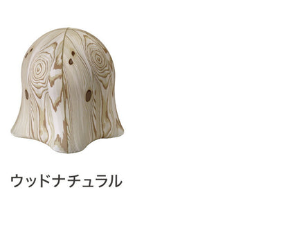 ジェリーフィッシュチェア 北欧柄 バランスボール エクササイズ デザインチェア イス 椅子 フィットネス ジェリーフィッシュチェアー クッション おしゃれ JELLYFISH CHAIR