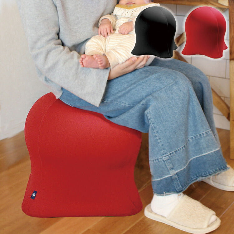 ジェリーフィッシュチェア 無地タイプ バランスボール エクササイズ デザインチェア イス 椅子 フィットネス ジェリーフィッシュチェアー クッション 北欧 おしゃれ JELLYFISH CHAIR