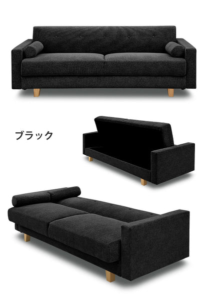 ソファベッド 2人掛け 2.5人掛け クッション 2個付き 収納 ソファ ファブリック 収納付き シンプル 北欧 おしゃれ シンプル 一人暮らし 脚付き 肘掛け 肘付き ロータイプ(代引不可)