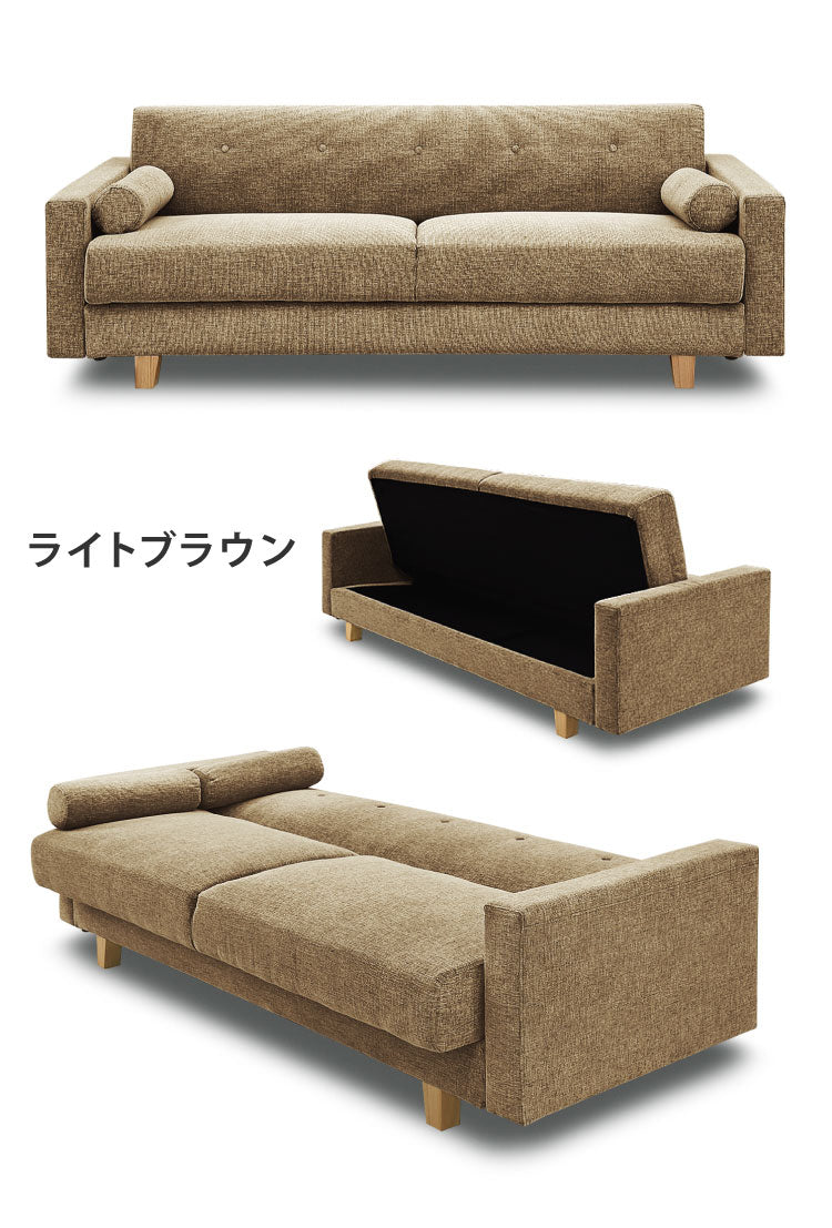 ソファベッド 2人掛け 2.5人掛け クッション 2個付き 収納 ソファ ファブリック 収納付き シンプル 北欧 おしゃれ シンプル 一人暮らし 脚付き 肘掛け 肘付き ロータイプ(代引不可)