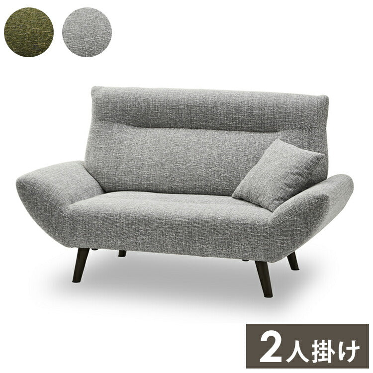 ソファ 2人掛け ローソファ クッション付き コンパクト 北欧 おしゃれ シンプル インテリア 脚付き 一人暮らし リビングソファ クッショセット ワンルーム(代引不可)