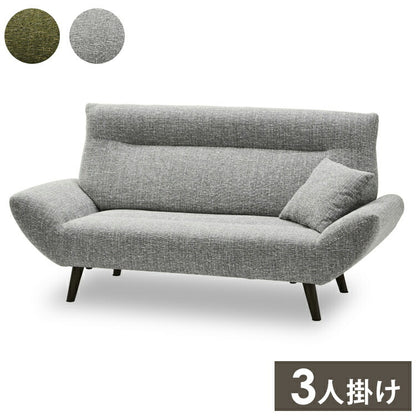 ソファ 3人掛け ローソファ クッション付き コンパクト 北欧 おしゃれ シンプル インテリア 脚付き 一人暮らし リビングソファ クッショセット ワンルーム(代引不可)