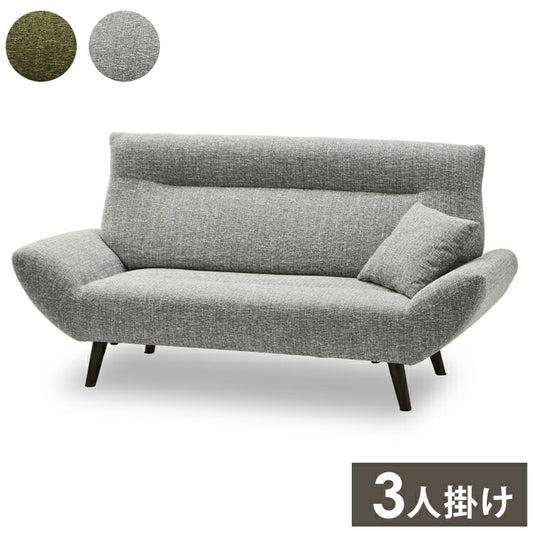 ソファ 3人掛け ローソファ クッション付き コンパクト 北欧 おしゃれ シンプル インテリア 脚付き 一人暮らし リビングソファ クッショセット ワンルーム(代引不可)