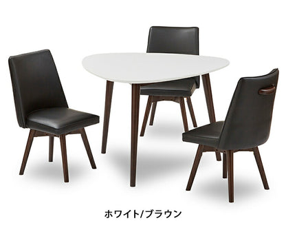 ダイニング 4点セット ダイニングテーブル ダイニングチェア 3脚 3人掛け 3人用 北欧 おしゃれ シンプル カフェ リビング テーブル 木目調(代引不可)
