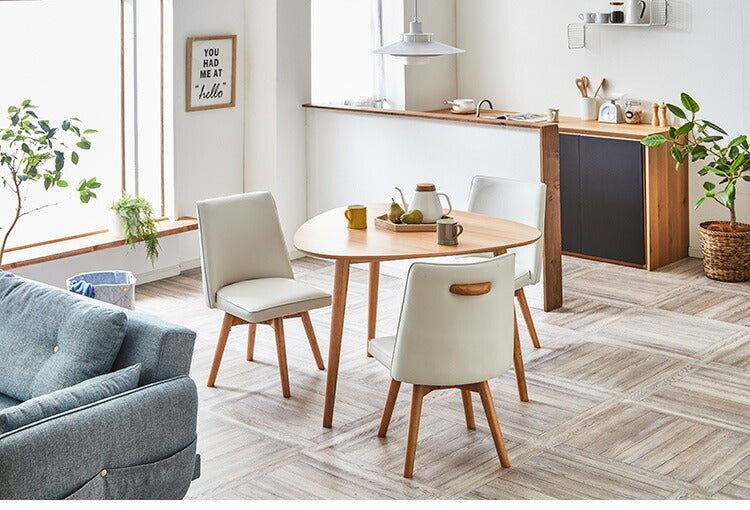 ダイニング 4点セット ダイニングテーブル ダイニングチェア 3脚 3人掛け 3人用 北欧 おしゃれ シンプル カフェ リビング テーブル 木目調(代引不可)